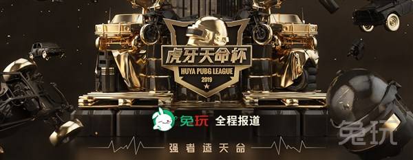 之间挖角虽