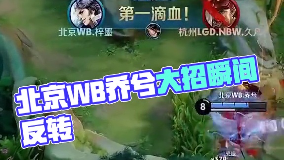 场和低龄化