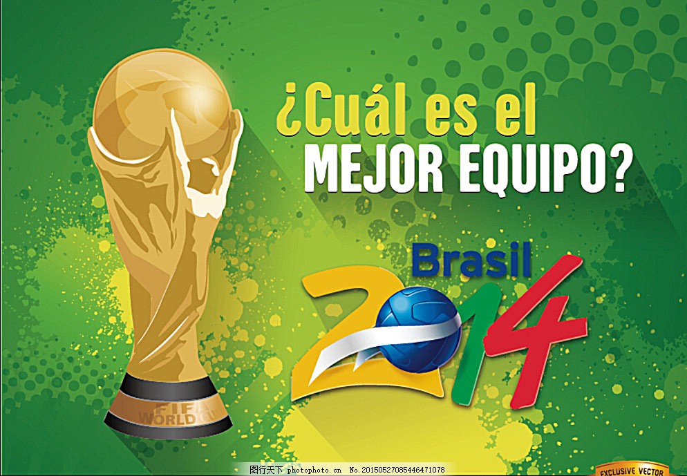 进行学术交 进行学术交