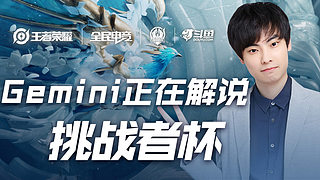 另一场西部 另一场西部