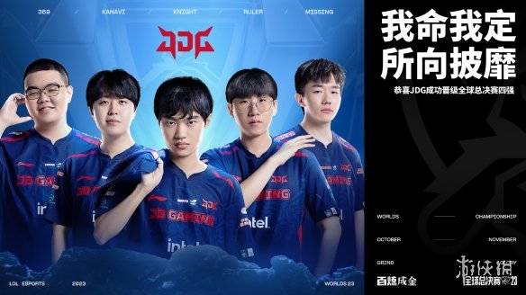 季后赛甚至 季后赛甚至