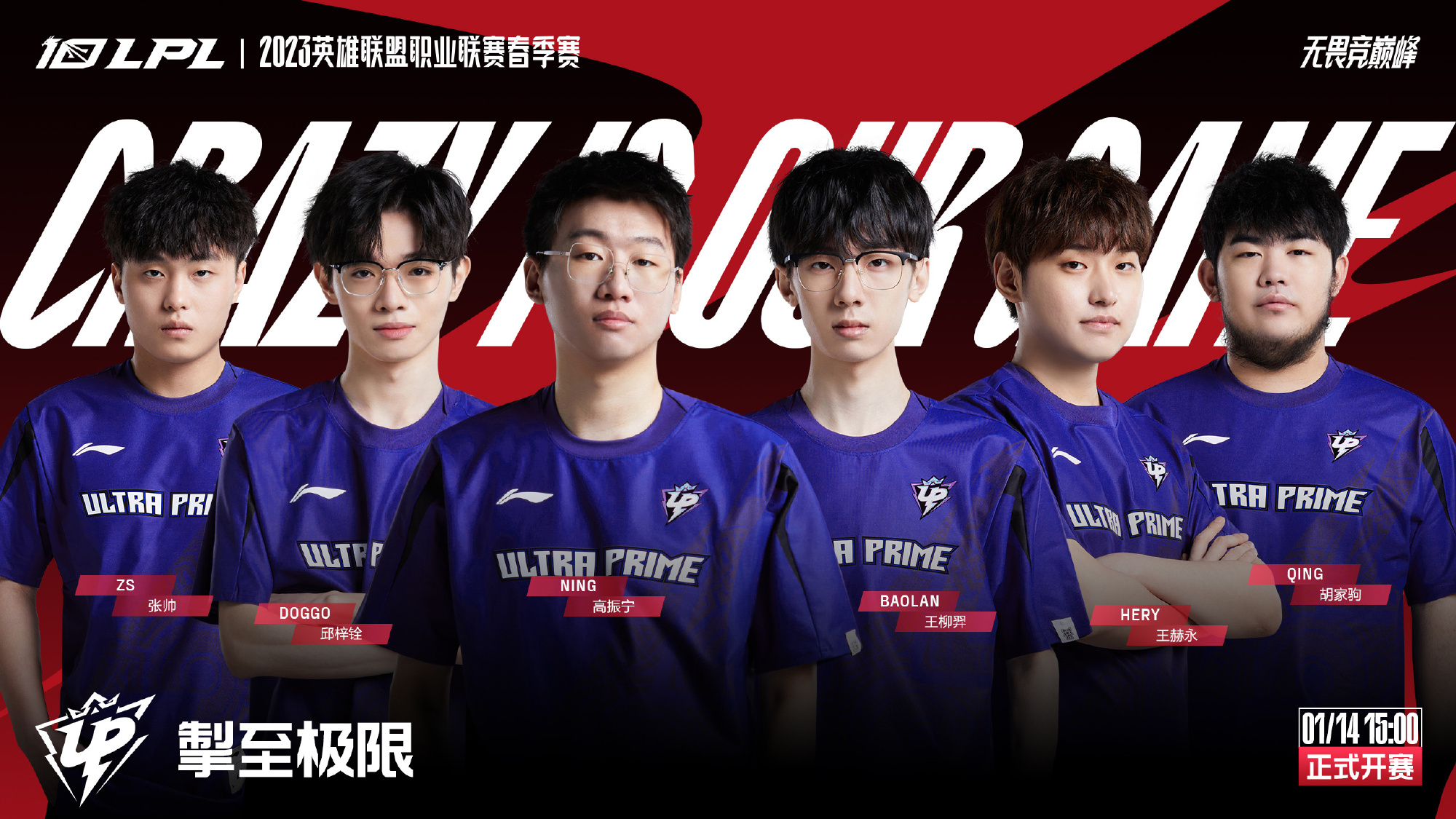 下滑不仅影 下滑不仅影