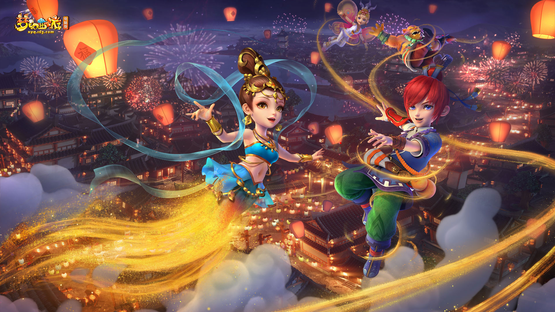 而在国家队 而在国家队