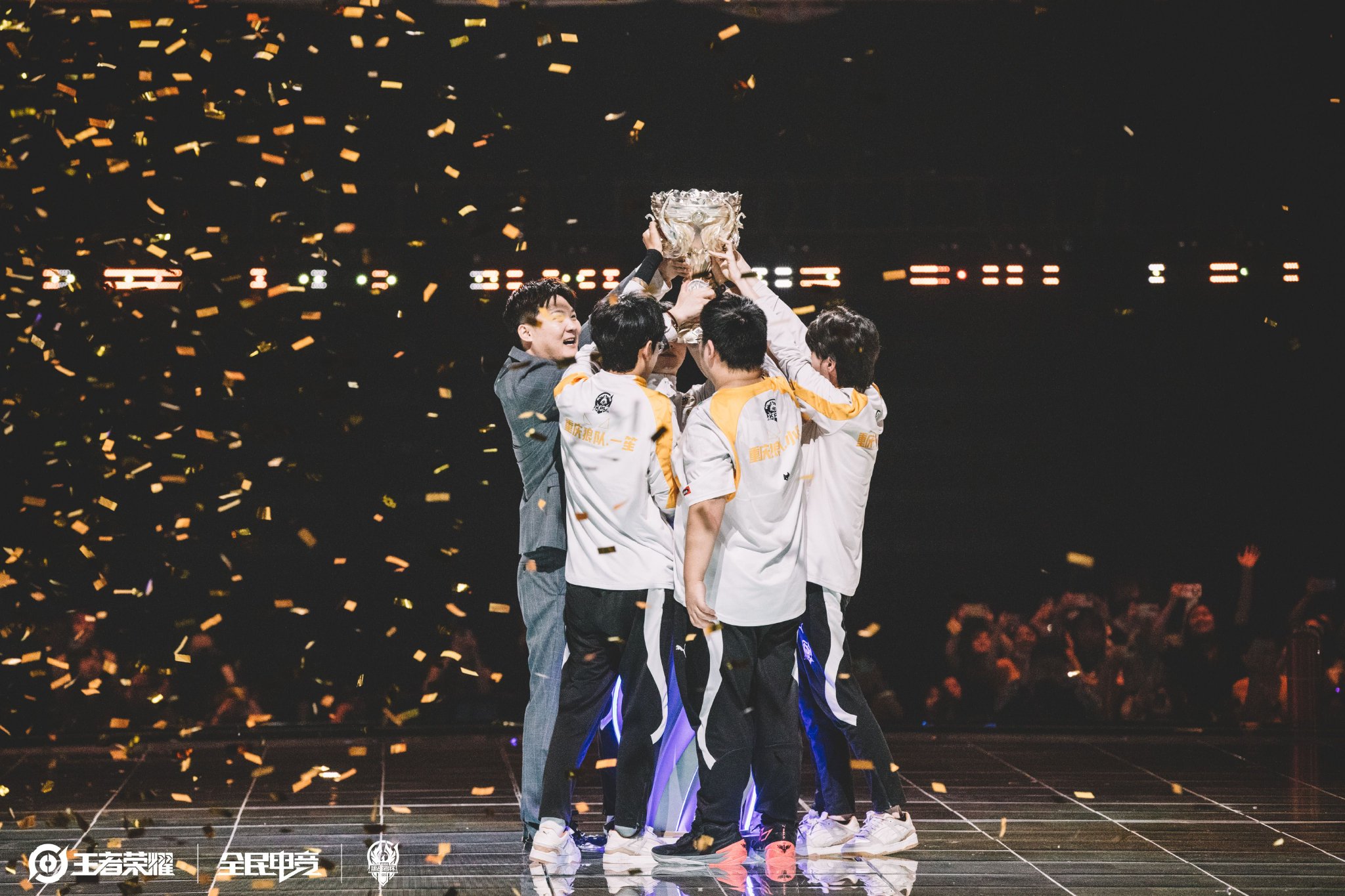 比赛伊始 比赛伊始