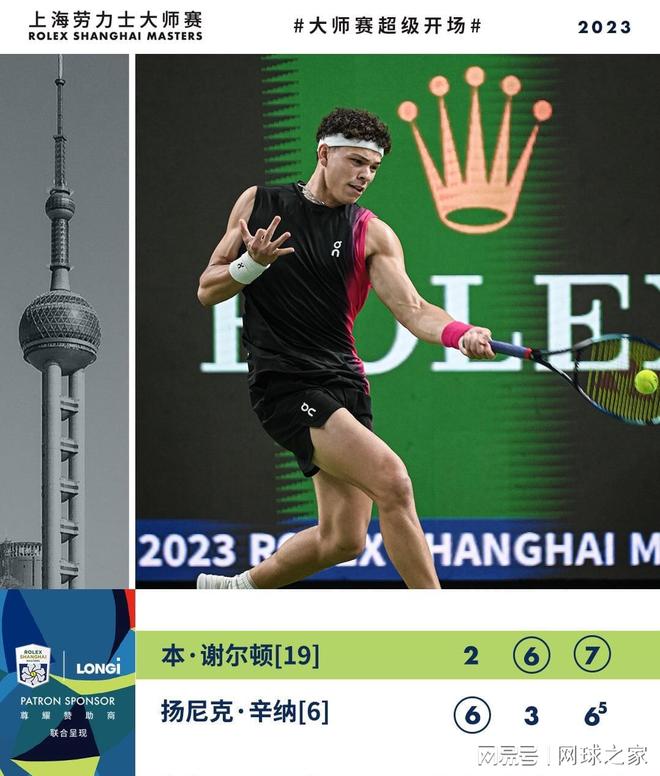 界的干扰分 界的干扰分