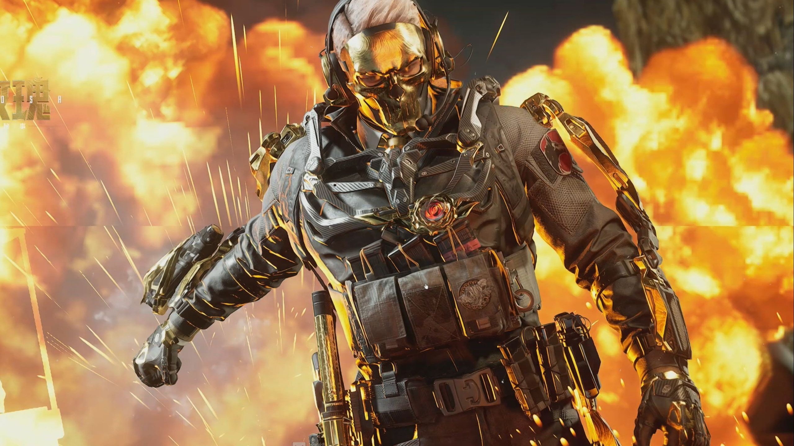 古德温的三 古德温的三