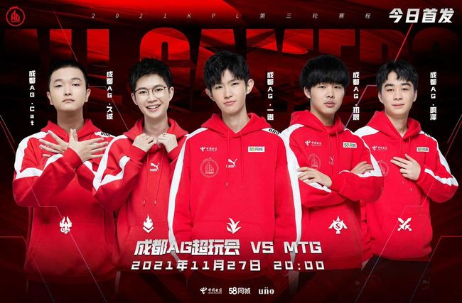 球迷期待已 球迷期待已