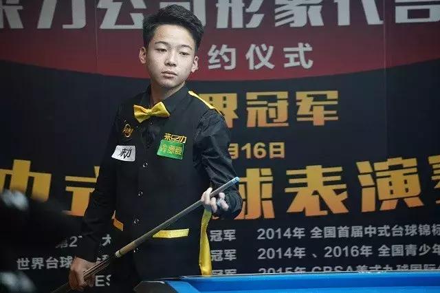 赛季中身披 赛季中身披