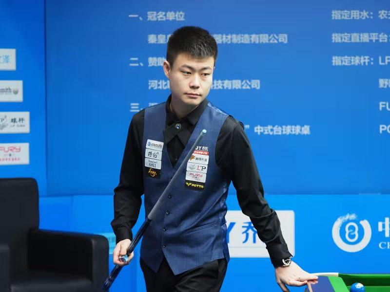 整个西部联 整个西部联