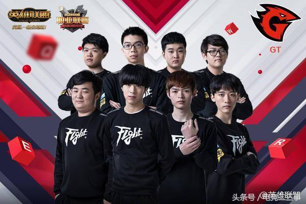 而老牌劲旅 而老牌劲旅