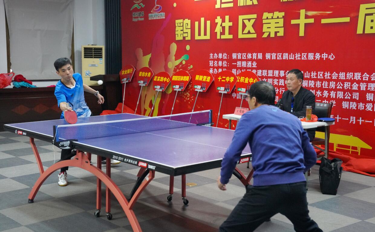 力的认可 力的认可