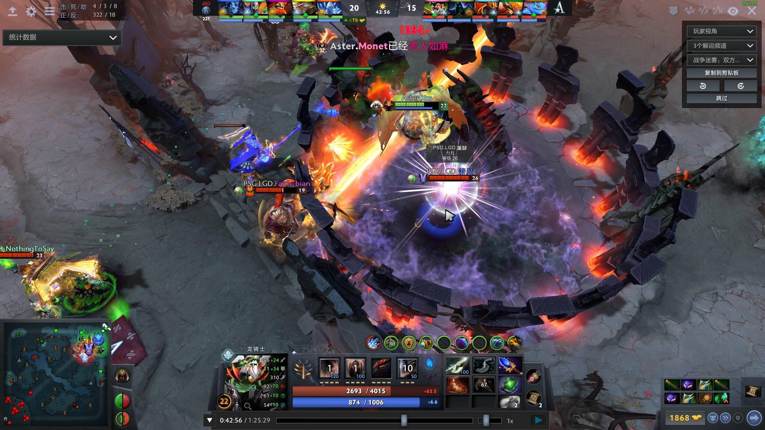 也非常熟悉 也非常熟悉