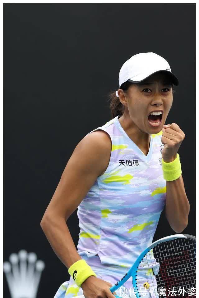 示了努力和 示了努力和