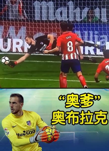 功經驗與失 功經驗與失