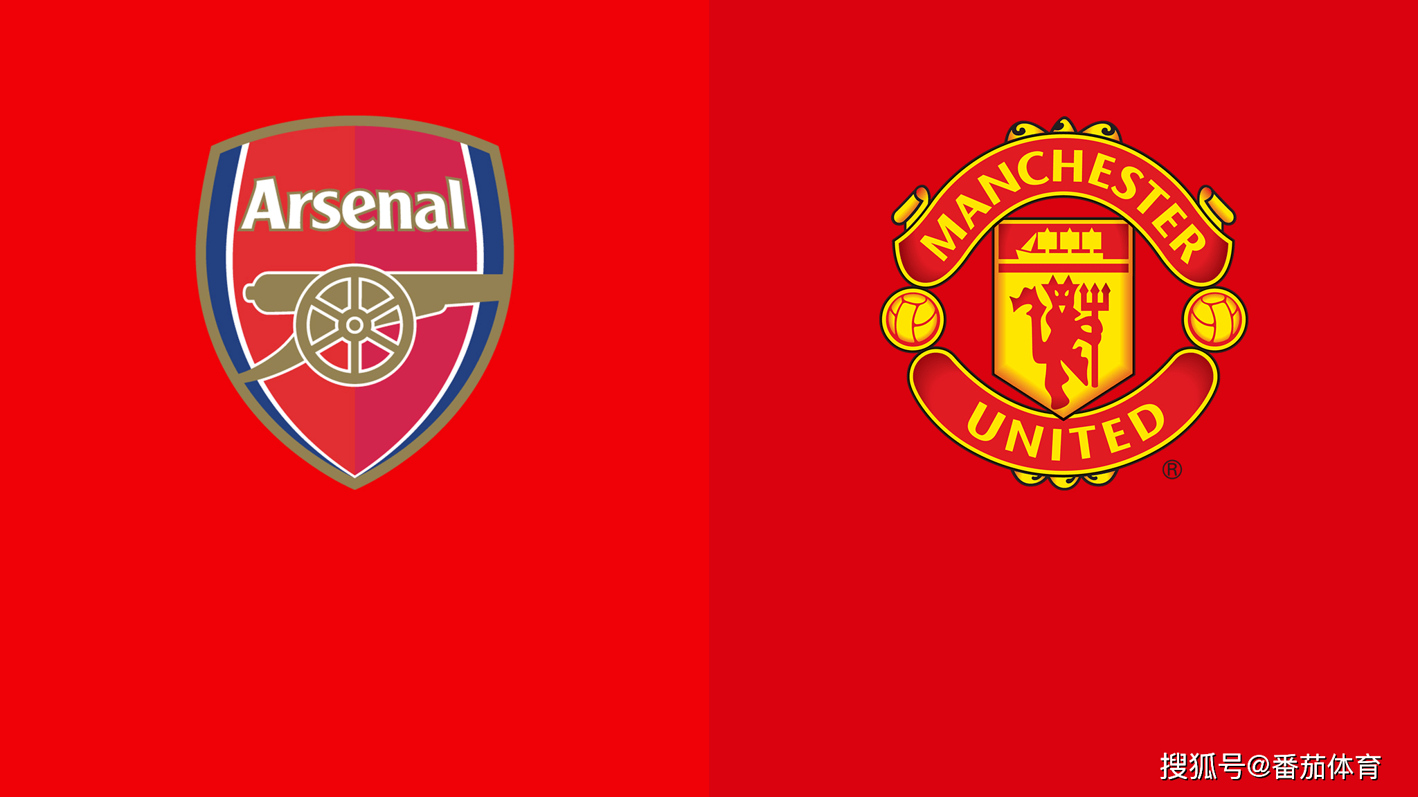 永久外观 永久外观