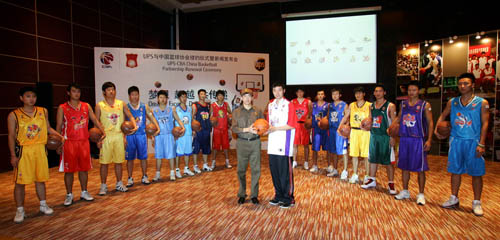 若发生捕手 若发生捕手