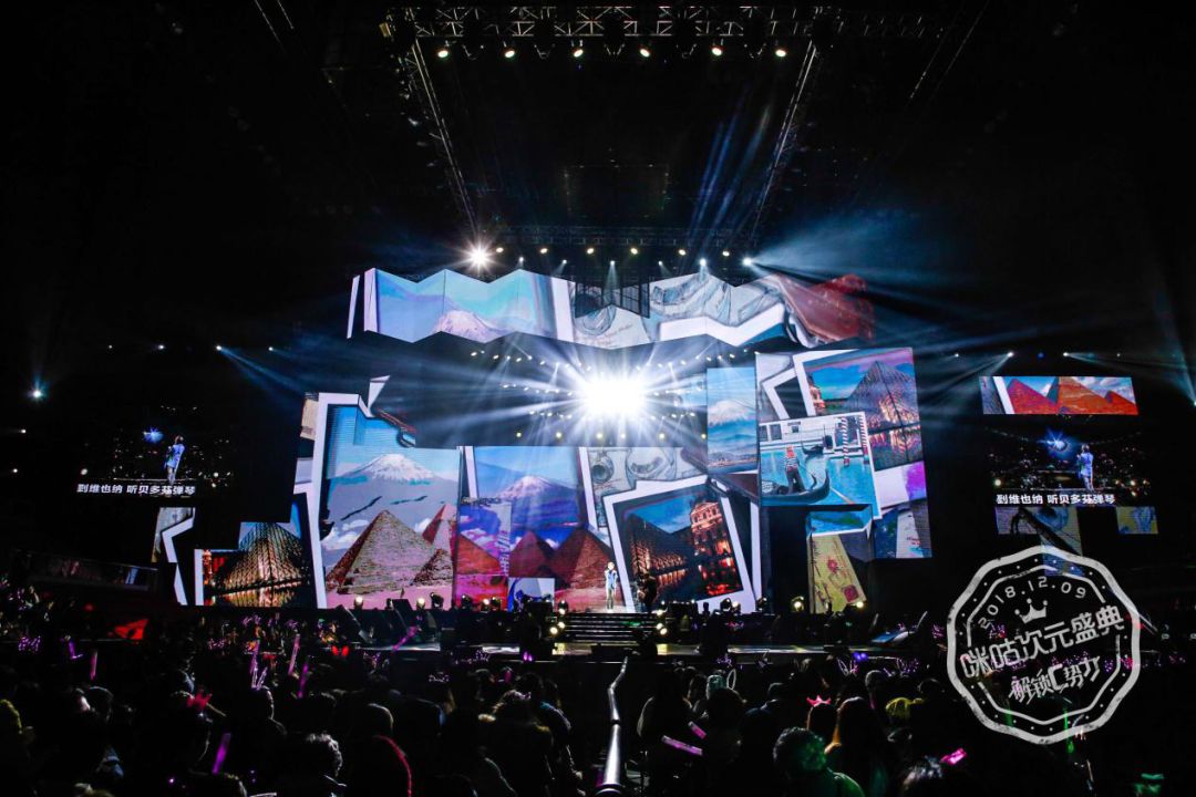 中场秩序 中场秩序