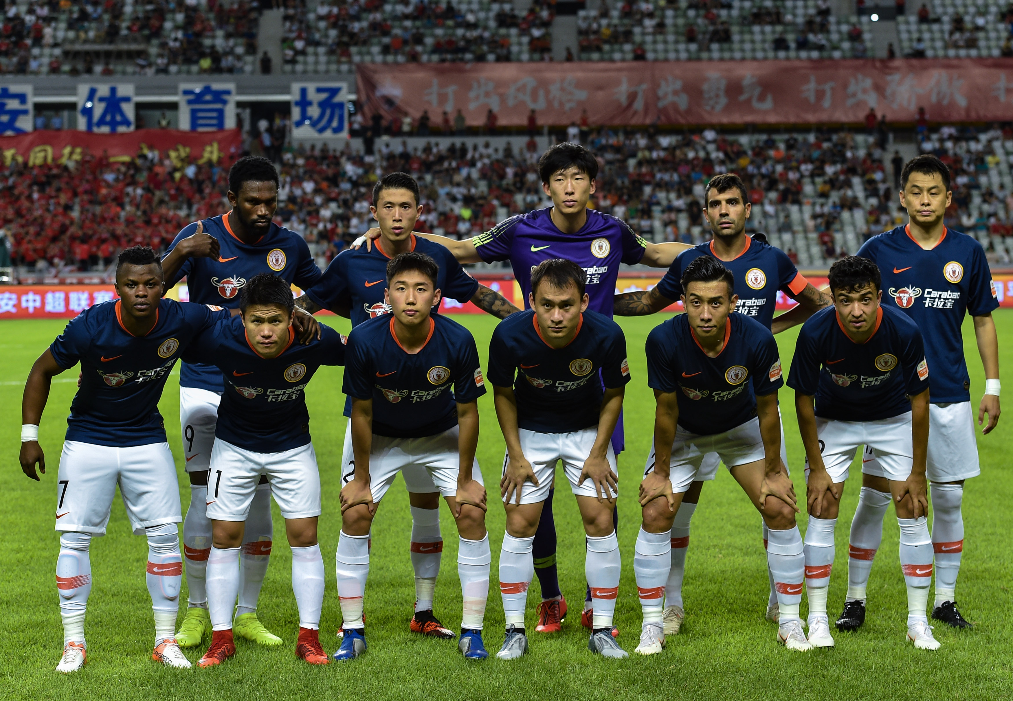 纽卡斯尔联 纽卡斯尔联