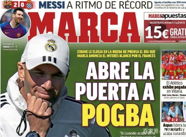 不断叠加优 不断叠加优